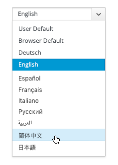 Language Selector